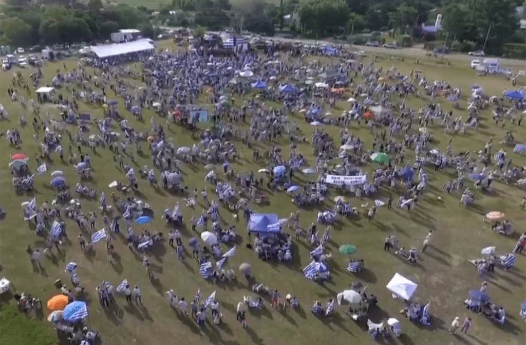 #UnsoloUruguay reclamó subir el dólar y aumentar edad&nbsp;jubilatoria