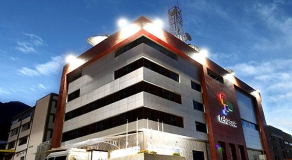 Uruguay se retira de Telesur y Banco del&nbsp;Sur