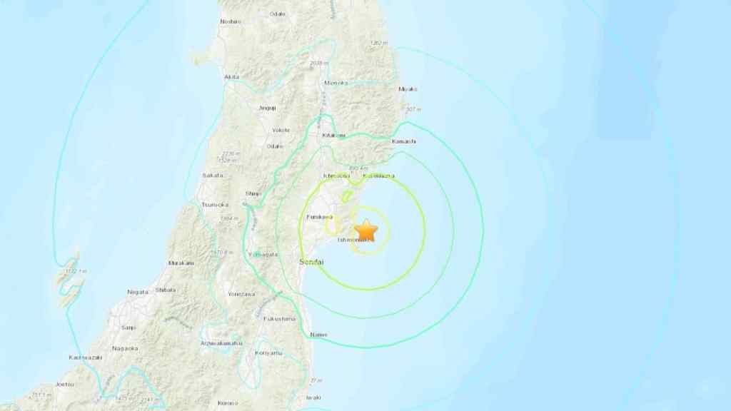 Alerta de tsunami en Japón tras sismo de magnitud 7,2 en su&nbsp;costa